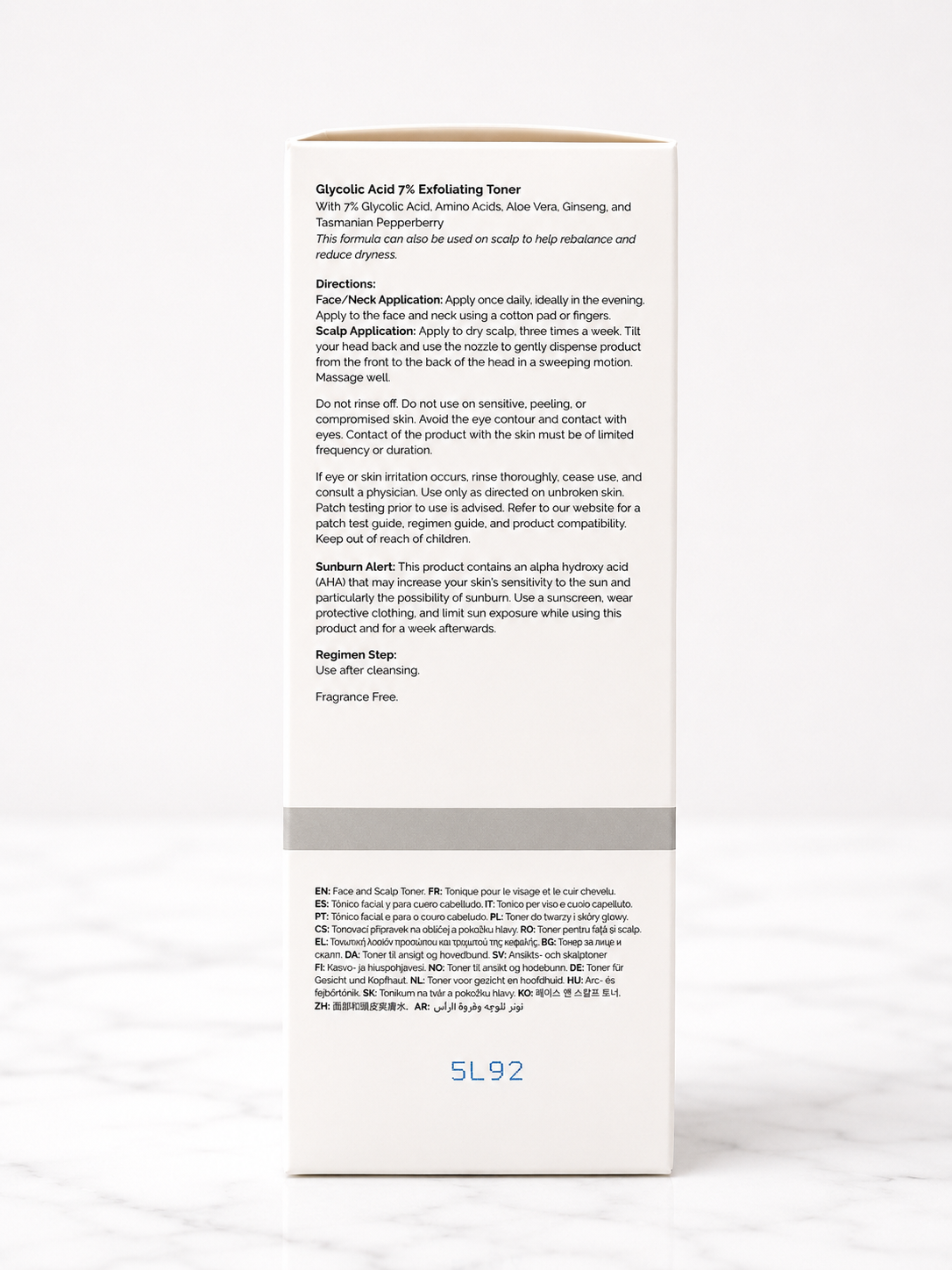 The Ordinary Glycolic Acid 7% Exfoliating Toner 240ml